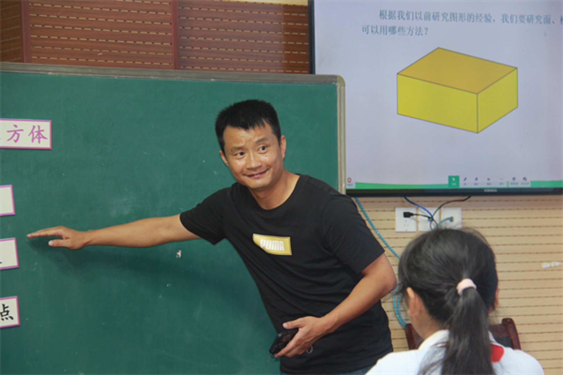 杜集乡中心学校